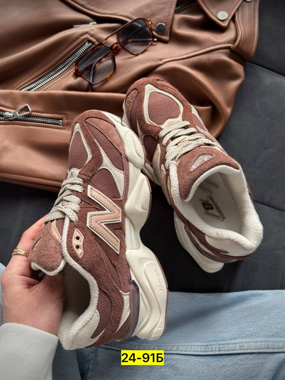 кроссовки new balance 9060,кроссовки new balance,кроссовки,new balance 9060,повседневные кроссовки