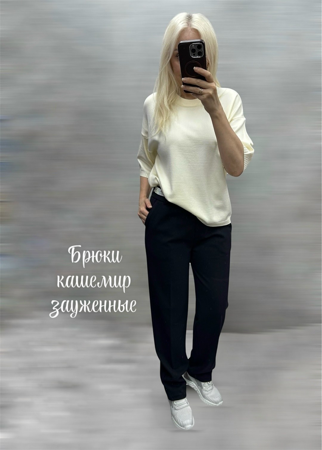 брюки школьная,брюки для девочек школьные,брюки классические,темно синие брюки,брюки для школы