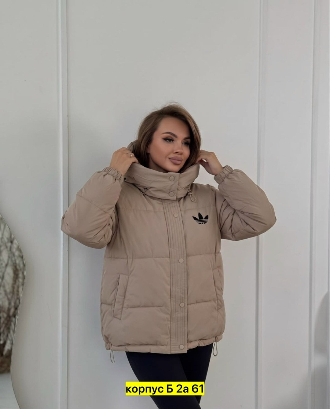 куртка женская зимняя adidas,adidas originals зимняя куртка,куртка адидас,демисезонная куртка,зимняя куртка adidas