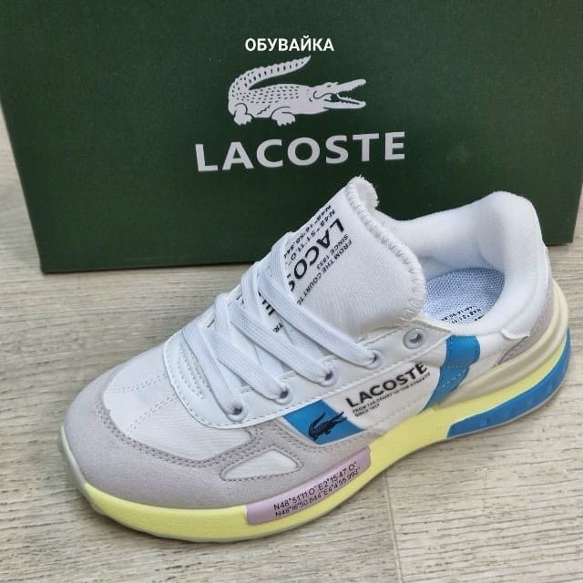 кроссовки lacoste elite active,кроссовки мужские lacoste,кроссовки lacoste,мужские кроссовки lacoste elite active,кроссовки lacoste черные