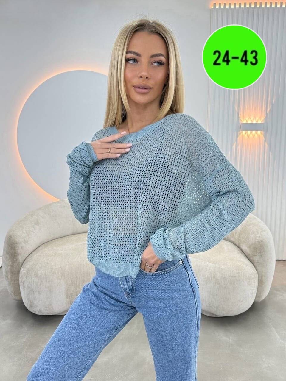 женская кофта,женский свитер кофта,кардиган кофта,кофт,вязаные кофты
