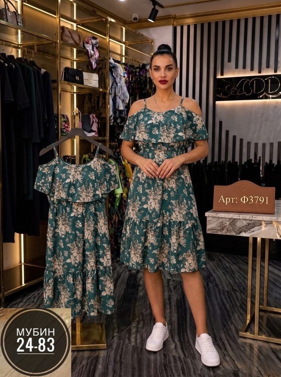 платье летнее,летнее женское платье,платье 👗,нарядные платья,платье женская