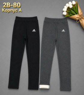 Штаны