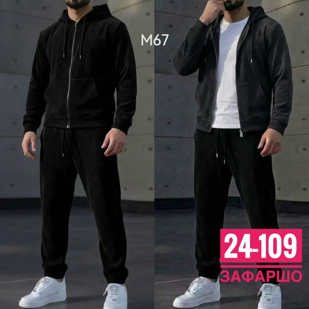 мужской спортивный костюм,спортивный костюм для мужчин вельвет,костюм,спортивный костюм повседневный,спортивный костюм для мужчин