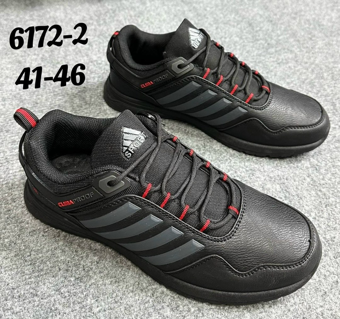 кроссовки adidas мужские,мужские кроссовки,кроссовки adidas,кроссовки adidas зимние,кроссовки