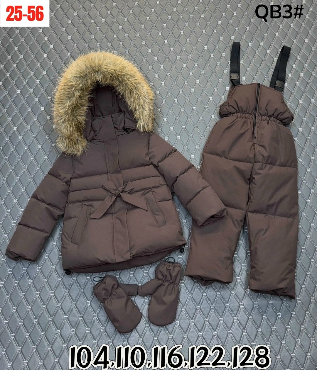 комплект пуховый siberian fox chestnut для девочки,комплект верхней одежды siberian fox,зимний костюм для девочек,зимний костюм для девочки arctiline,зимний костюм arctiline