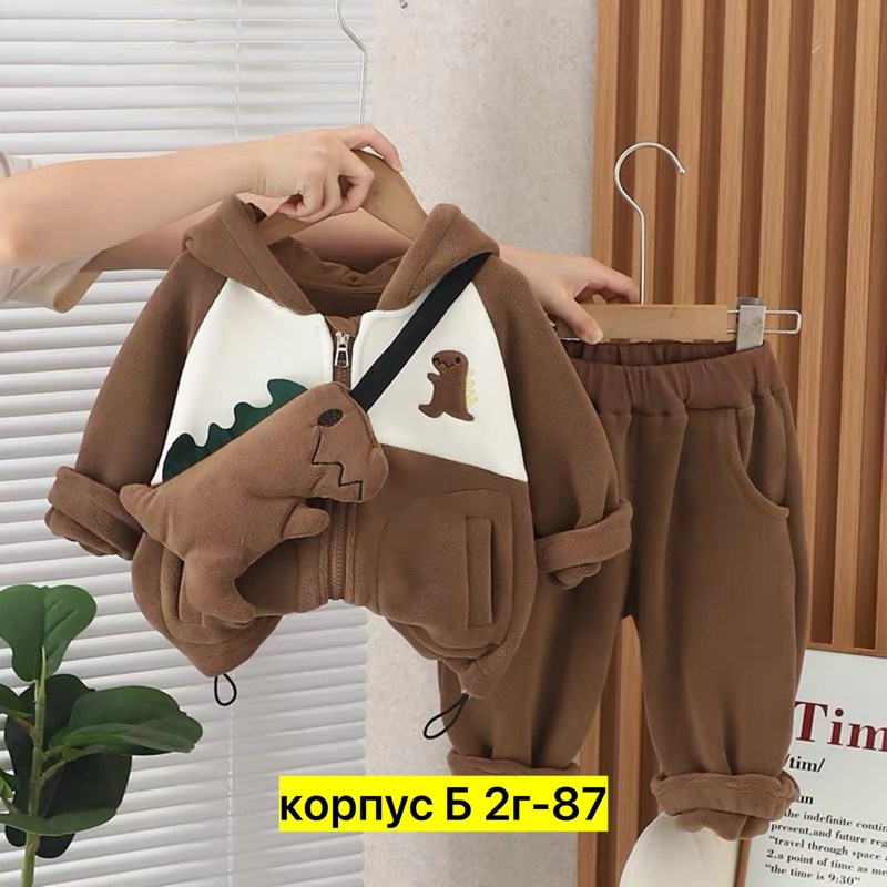комплект детской одежды для мальчика,комплекты одежды,комплект одежды moocie,детские комплекты,комплекты для мальчика