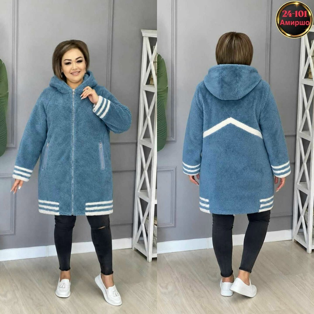 женская куртка,кардиган,куртка,кардиган женский,женская куртка большого размера