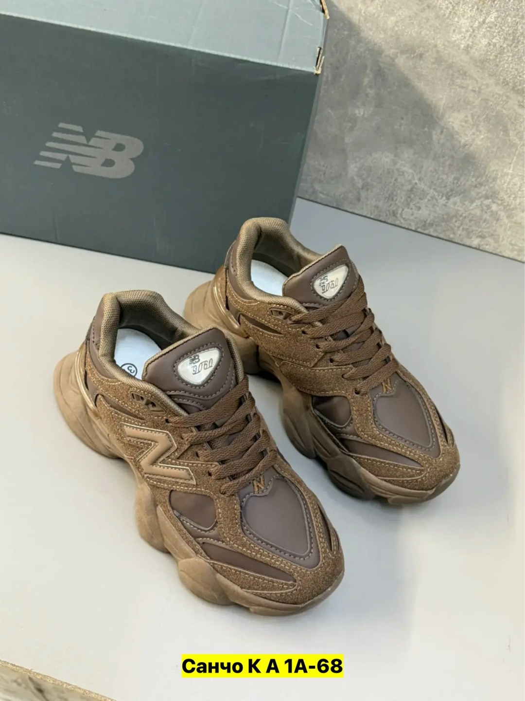 кроссовки new balance 9060,кроссовки new balance,женские кроссовки,кроссовки женские new balance 9060, женская