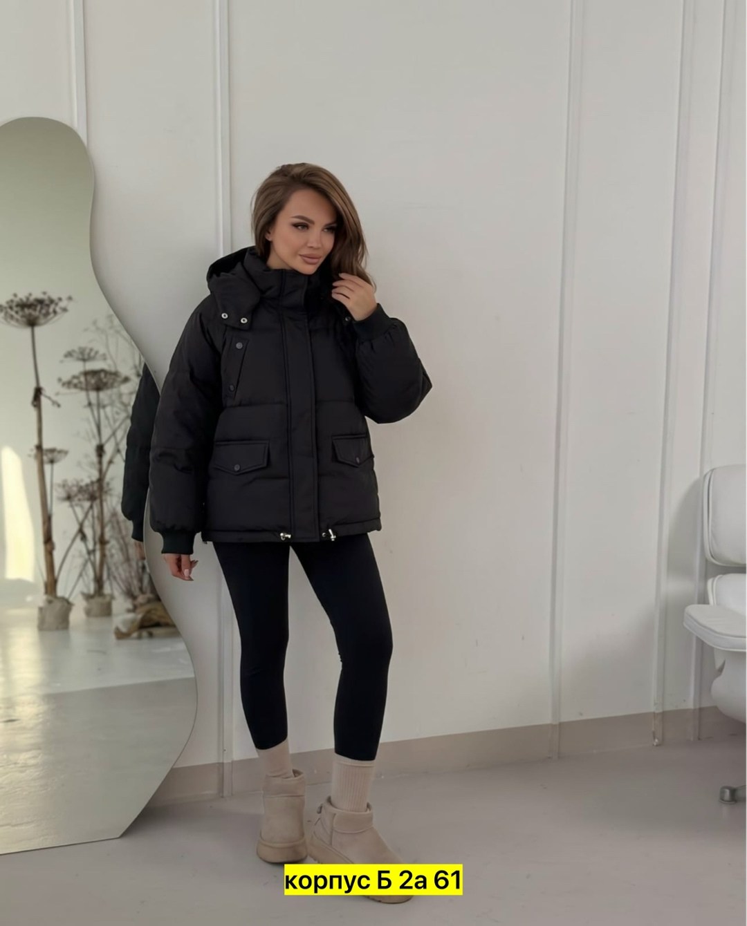 куртка женская зимняя adidas,adidas originals зимняя куртка,куртка адидас,демисезонная куртка,зимняя куртка adidas