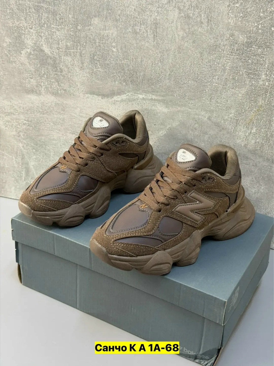 кроссовки new balance 9060,кроссовки new balance,женские кроссовки,кроссовки женские new balance 9060, женская