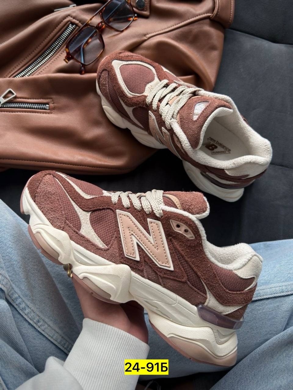кроссовки new balance 9060,кроссовки new balance,кроссовки,new balance 9060,повседневные кроссовки