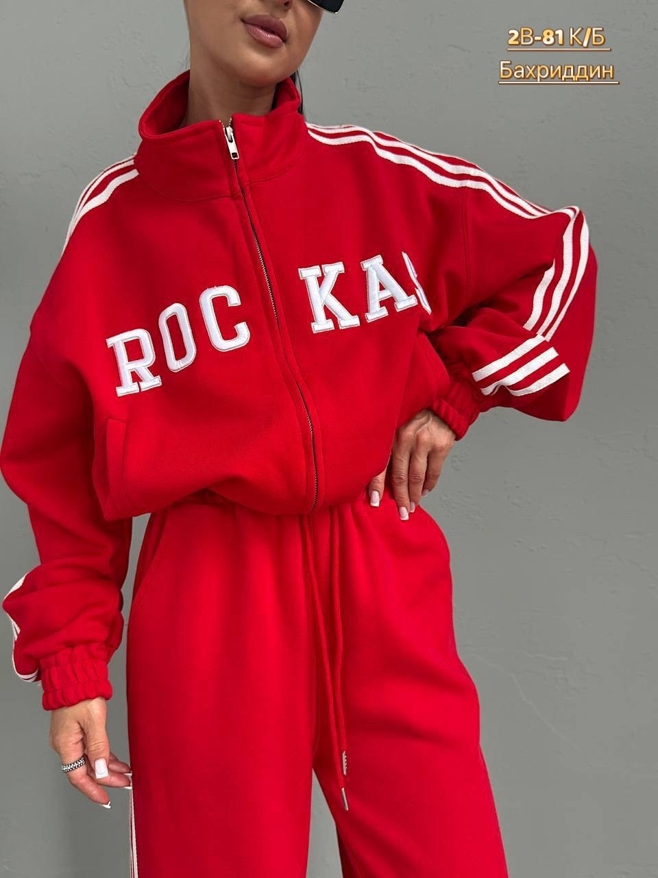 спортивный костюм женский,спортивный костюм,стильные костюмы,костюм спортивный стильный,cпортивный костюм женский на флисе