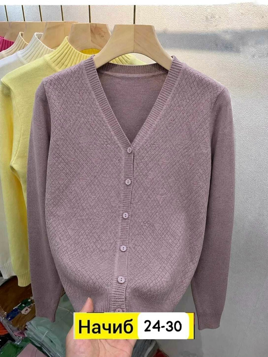 кардиган женский,кардиган кофта,кардиган,женская кофта,женский вязаный кардиган