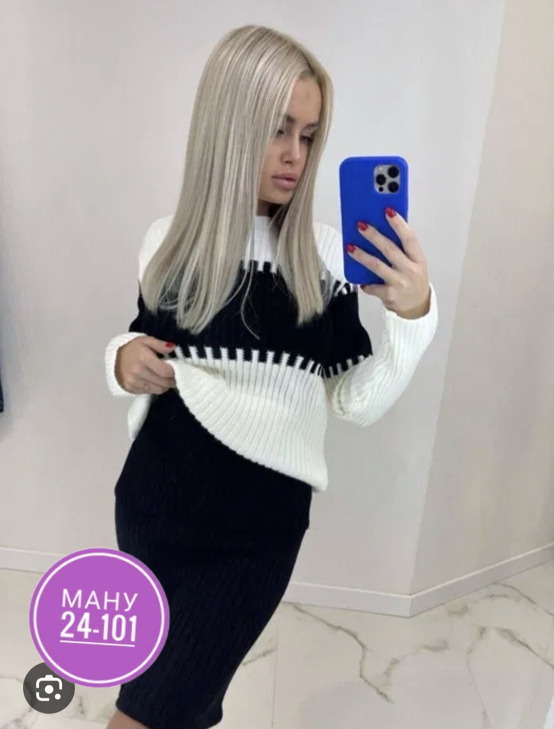 вязаный костюм с юбкой,теплый вязаный костюм с юбкой,костюм вязаный женский с юбкой,вязаные костюмы,юбка с кофтой