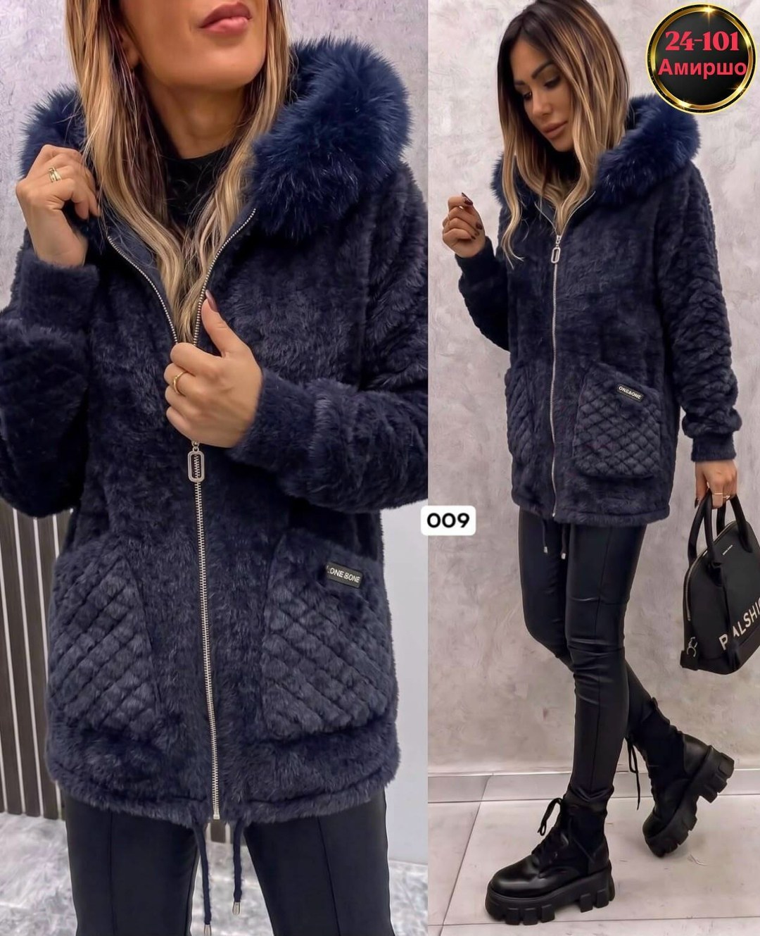 женская кофта,куртка женская,кардиган альпака,женские кардиганы,кофта кардиган