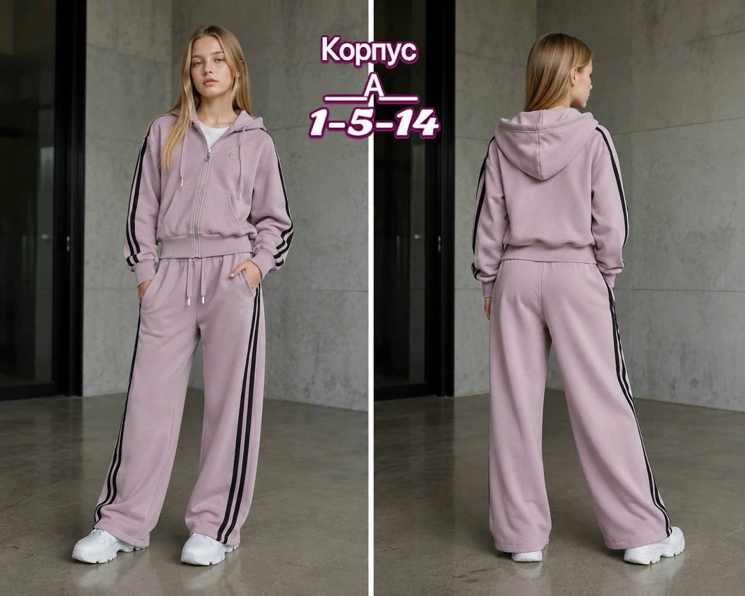 костюм спортивный,женский спортивный костюм,женский костюм,спортивные костюмы для девочек,стильные женские костюмы