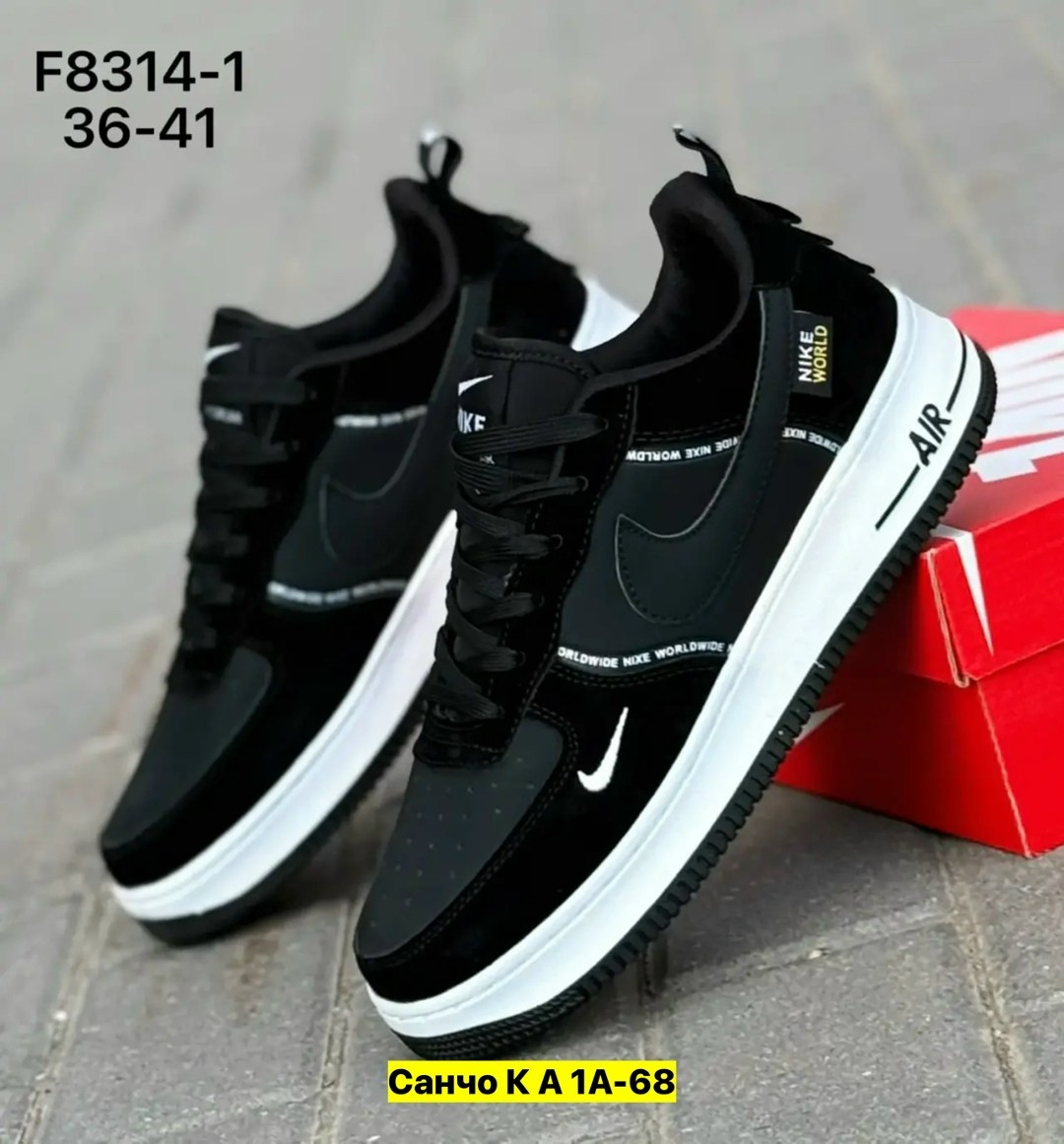 кроссовки nike air force,кроссовки мужские nike air force,кросcовки nike air force 1,мужские кроссовки nike air force 1 low,кроссовки мужские nike air
