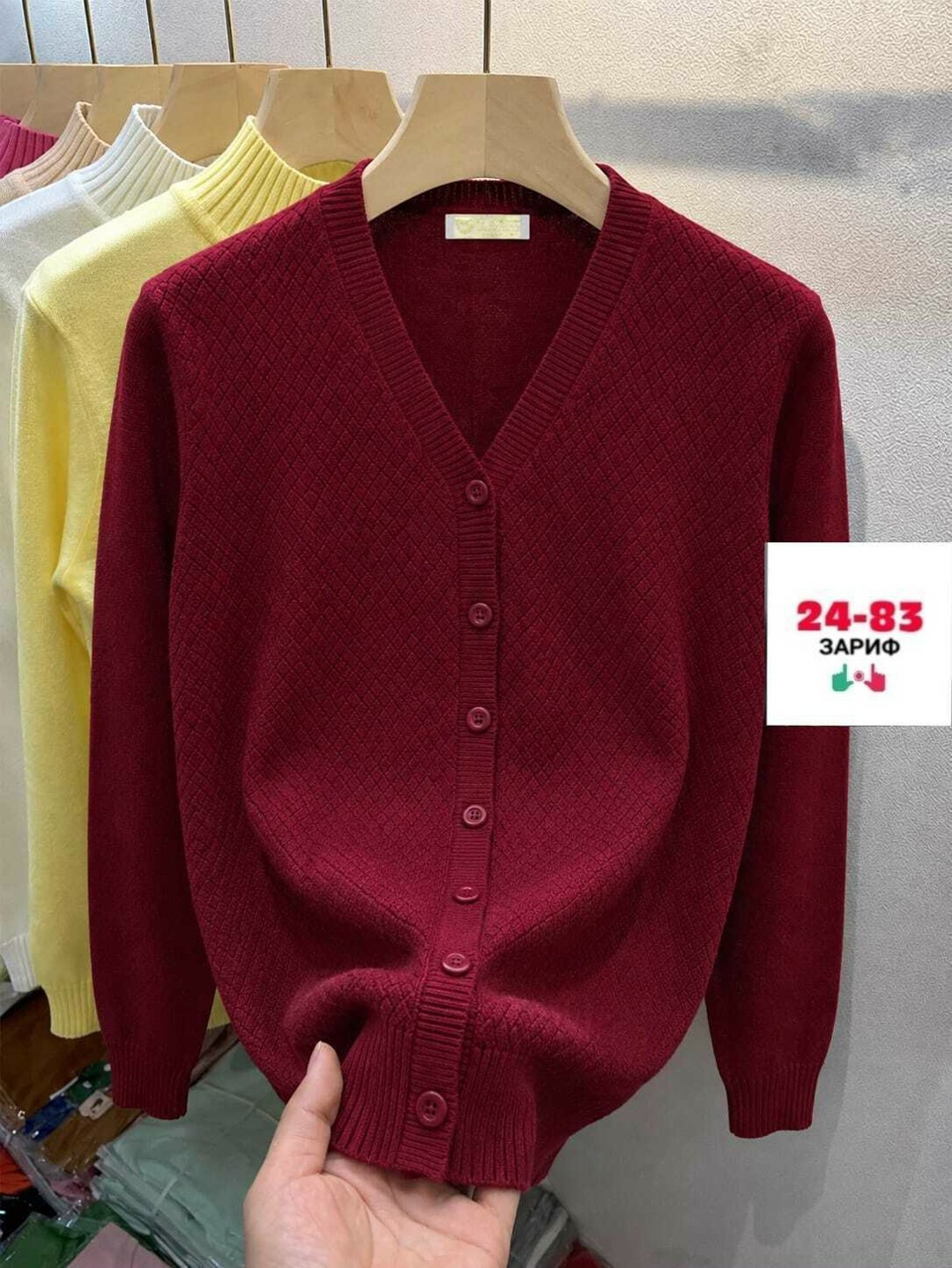 кардиган женский,кардиган,кофта женская,кардиган кофта,женский вязаный кардиган
