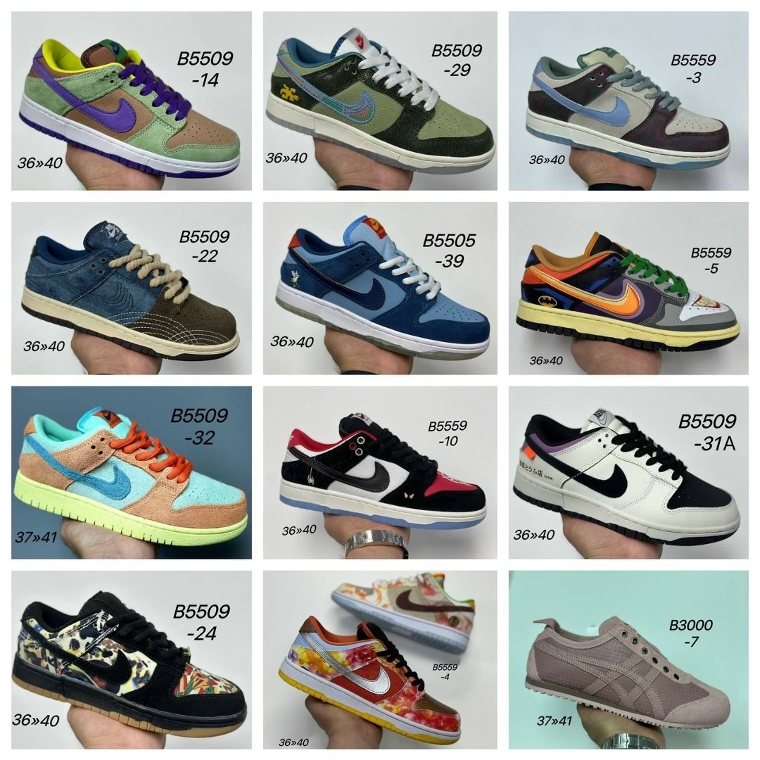 ,кроссовки vans,кеды ванс олд,кеды vans old skool,кеды vans