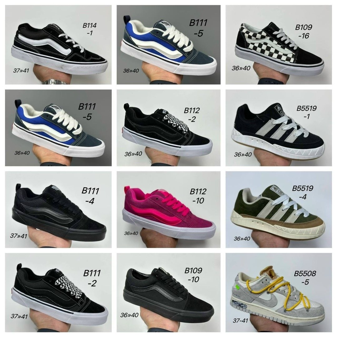 ,кроссовки vans,кеды ванс олд,кеды vans old skool,кеды vans