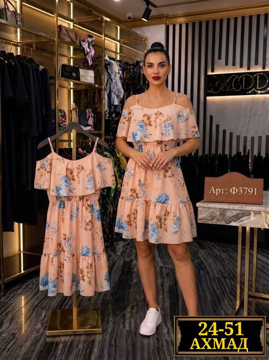 платье летнее,платье 👗,летнее женское платье,платье сарафан,платье на лето