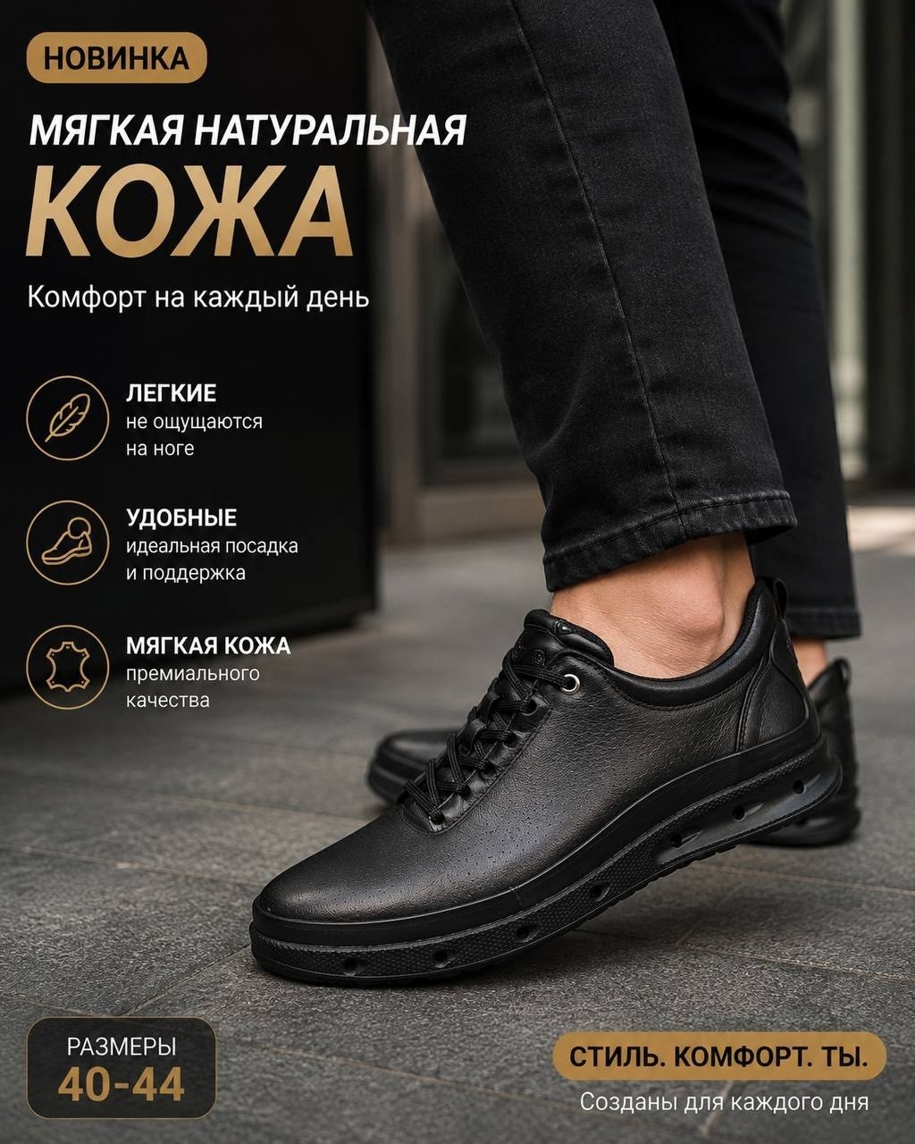 ,кеды ecco soft 7 m,мужские кроссовки из натуральной кожи,кеды ecco,спортивная