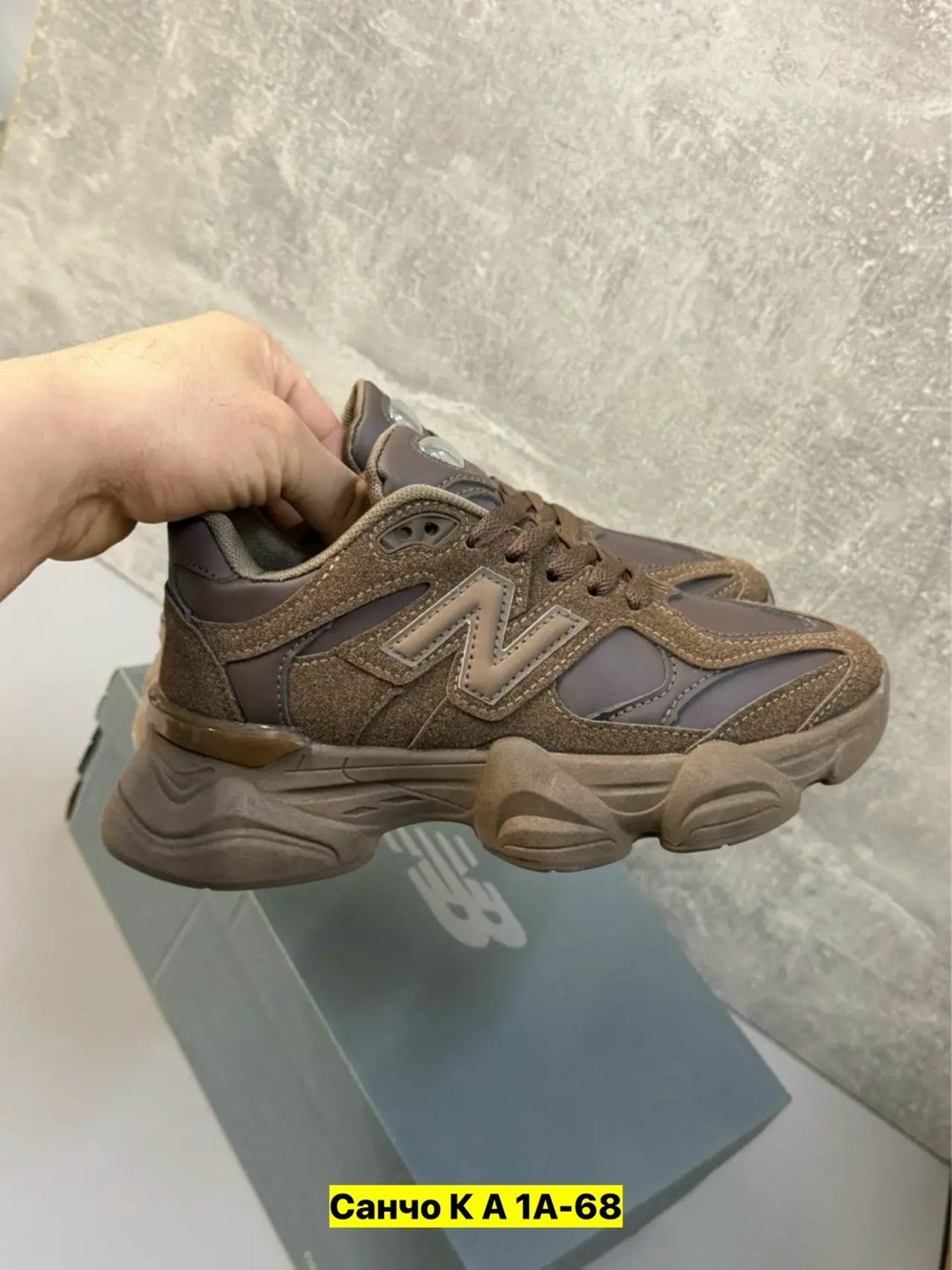 кроссовки new balance 9060,кроссовки new balance,женские кроссовки,кроссовки женские new balance 9060, женская