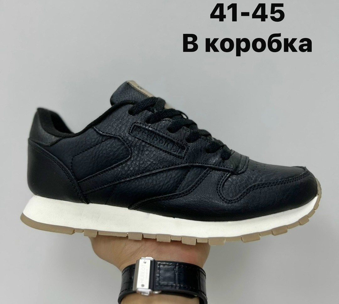 кроссовки мужские reebok classic,кроссовки reebok,кроссовки reebok classic,кроссовки мужские reebok classic leather,кроссовки мужские reebok