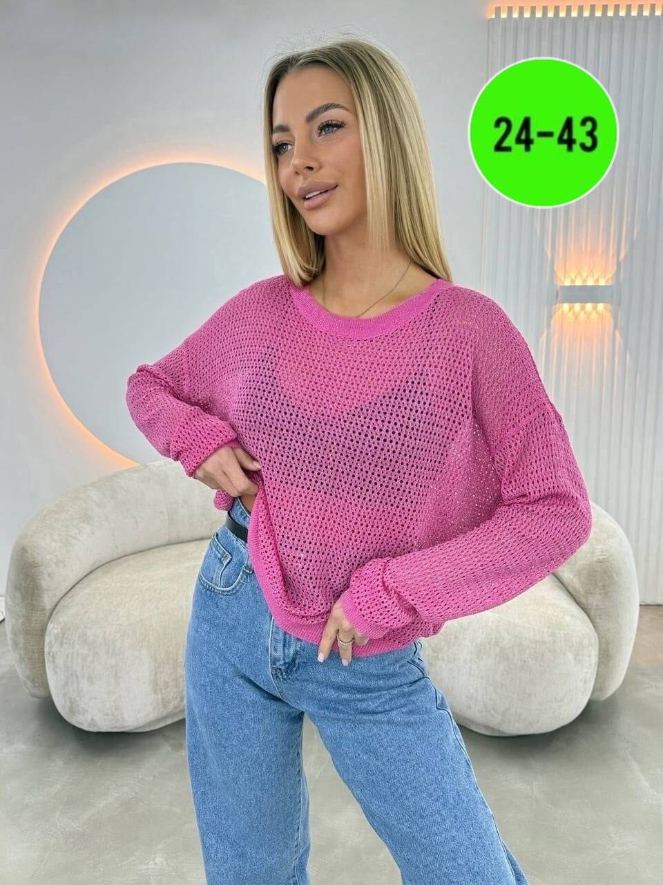 женская кофта,женский свитер кофта,кардиган кофта,кофт,вязаные кофты