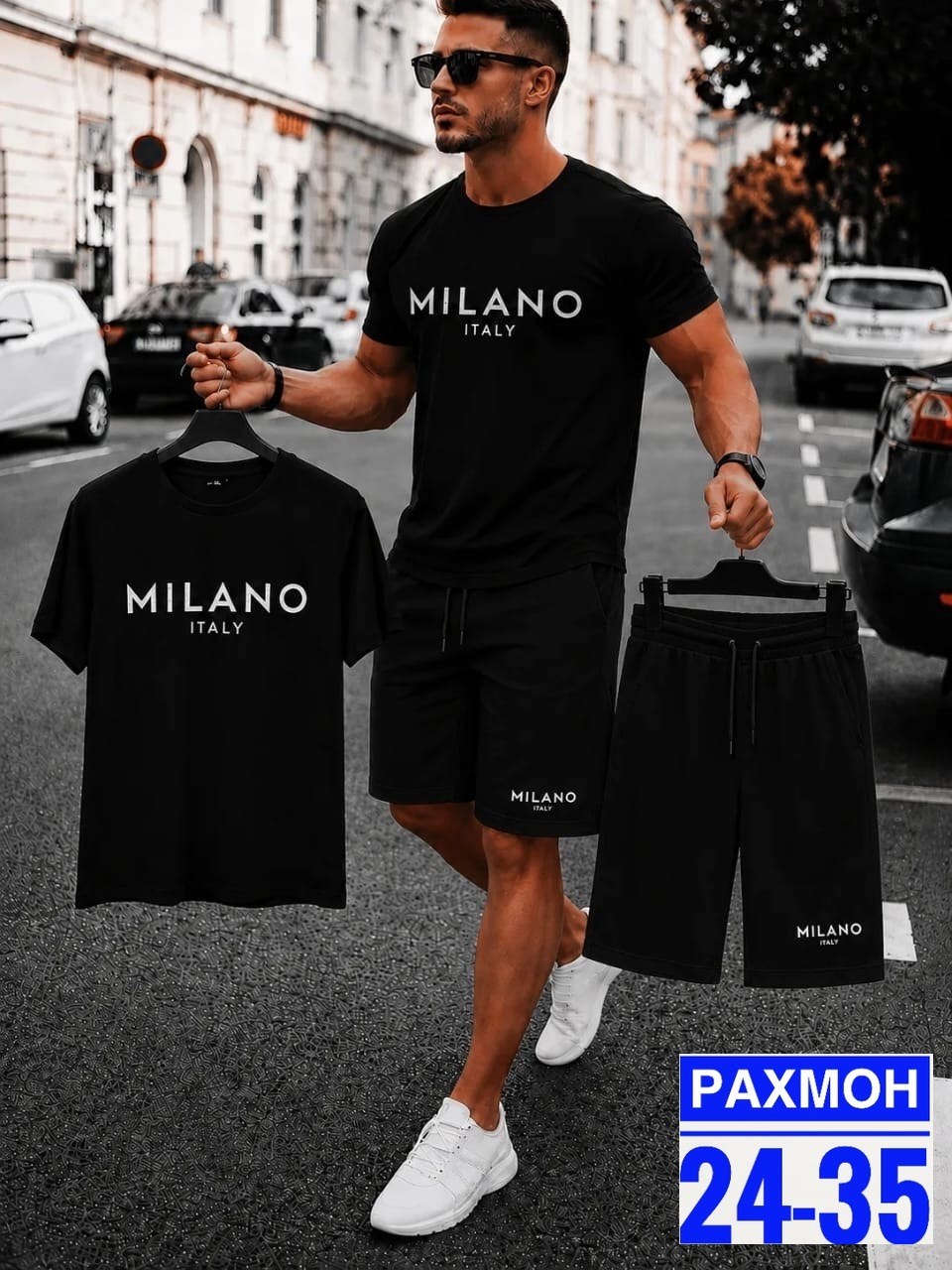 мужской спортивный костюм с шортами,мужской спортивный костюм,спортивные костюм с шортами,мужской костюм,мужской одежда