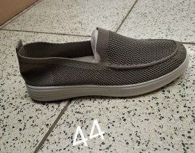 Кеды