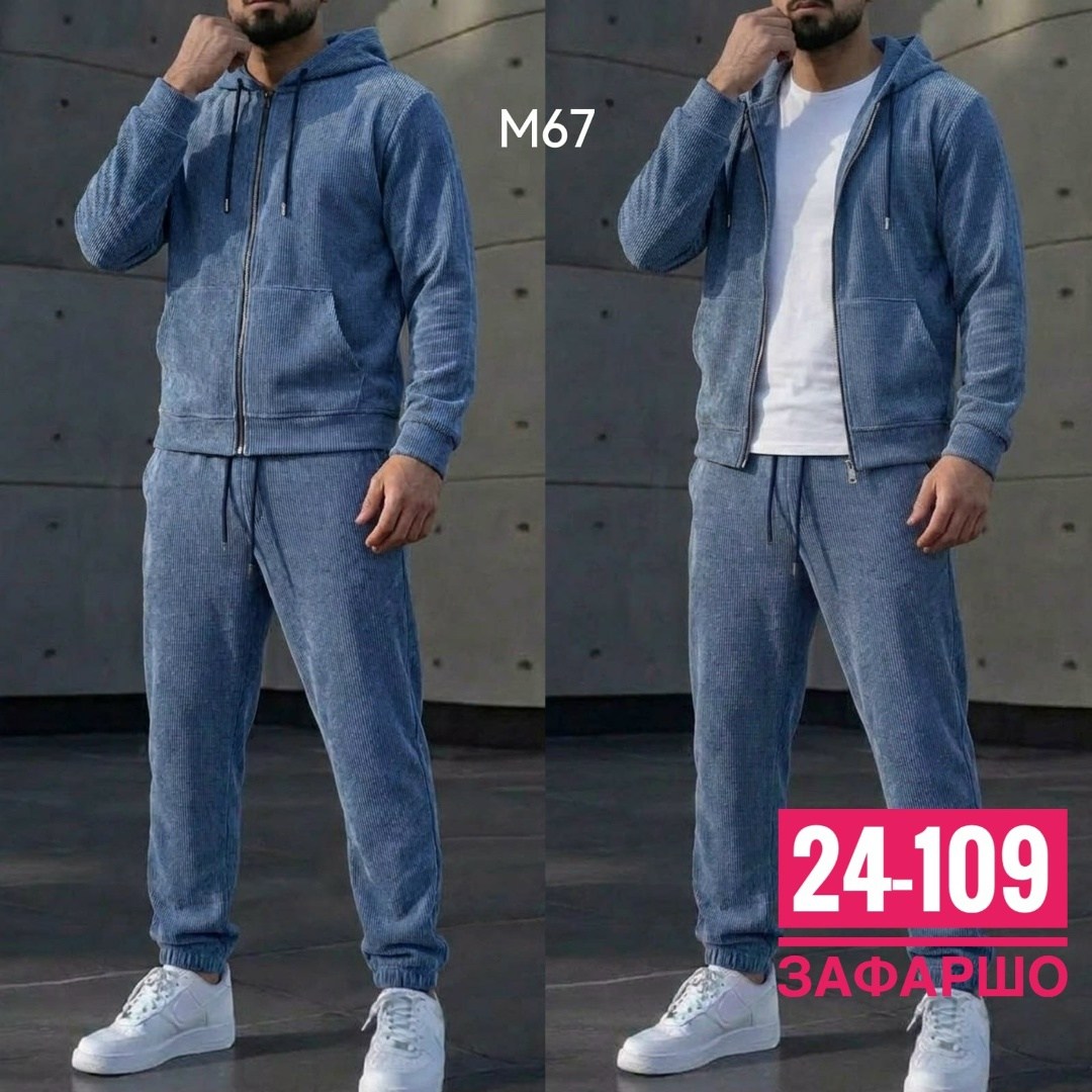 мужской спортивный костюм,спортивный костюм для мужчин вельвет,костюм,спортивный костюм повседневный,спортивный костюм для мужчин