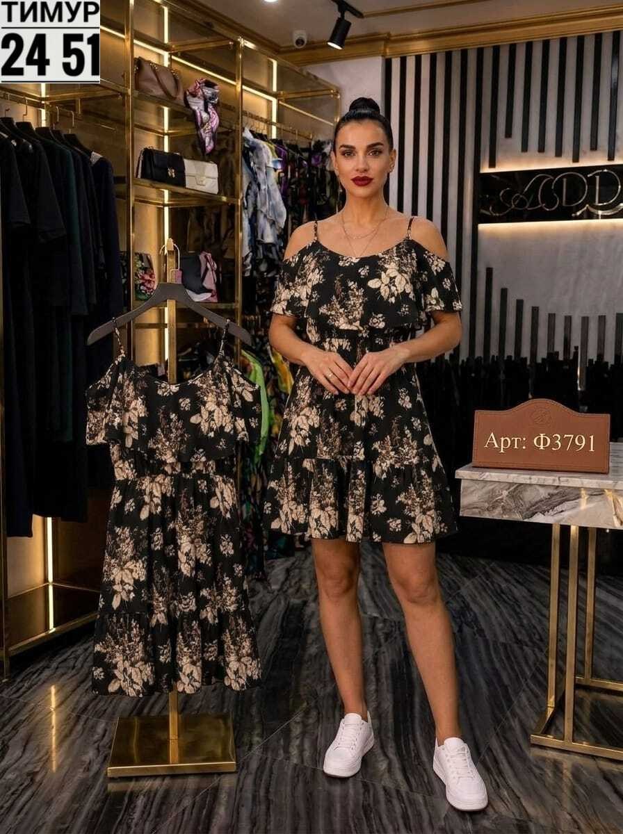 платье летнее,летнее женское платье,платье 👗,платье на лето,платье сарафан