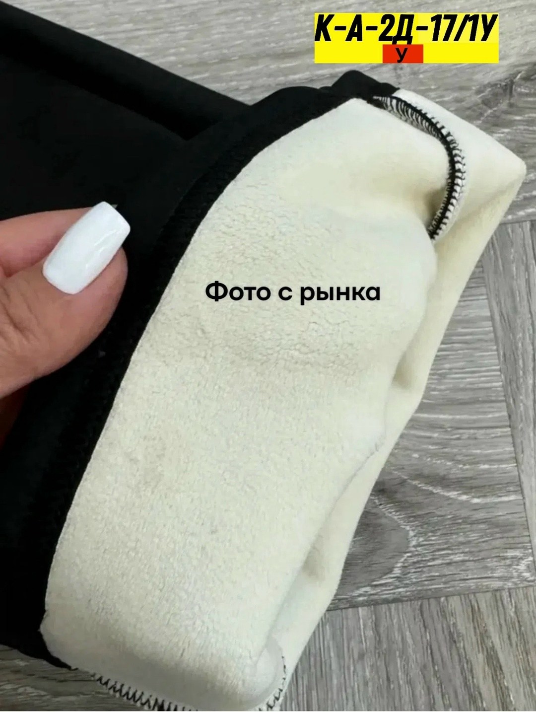 шуба искусственная женская,пальто меховое,куртка женская,шубка,зимний стиль одежды