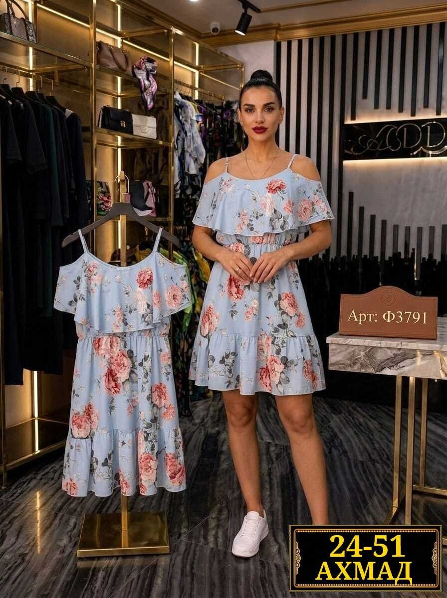 платье летнее,платье 👗,летнее женское платье,платье сарафан,платье на лето