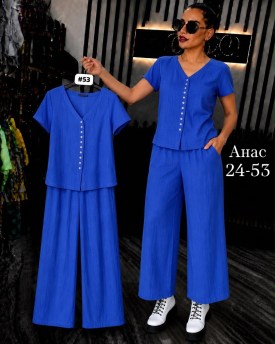 Костюм