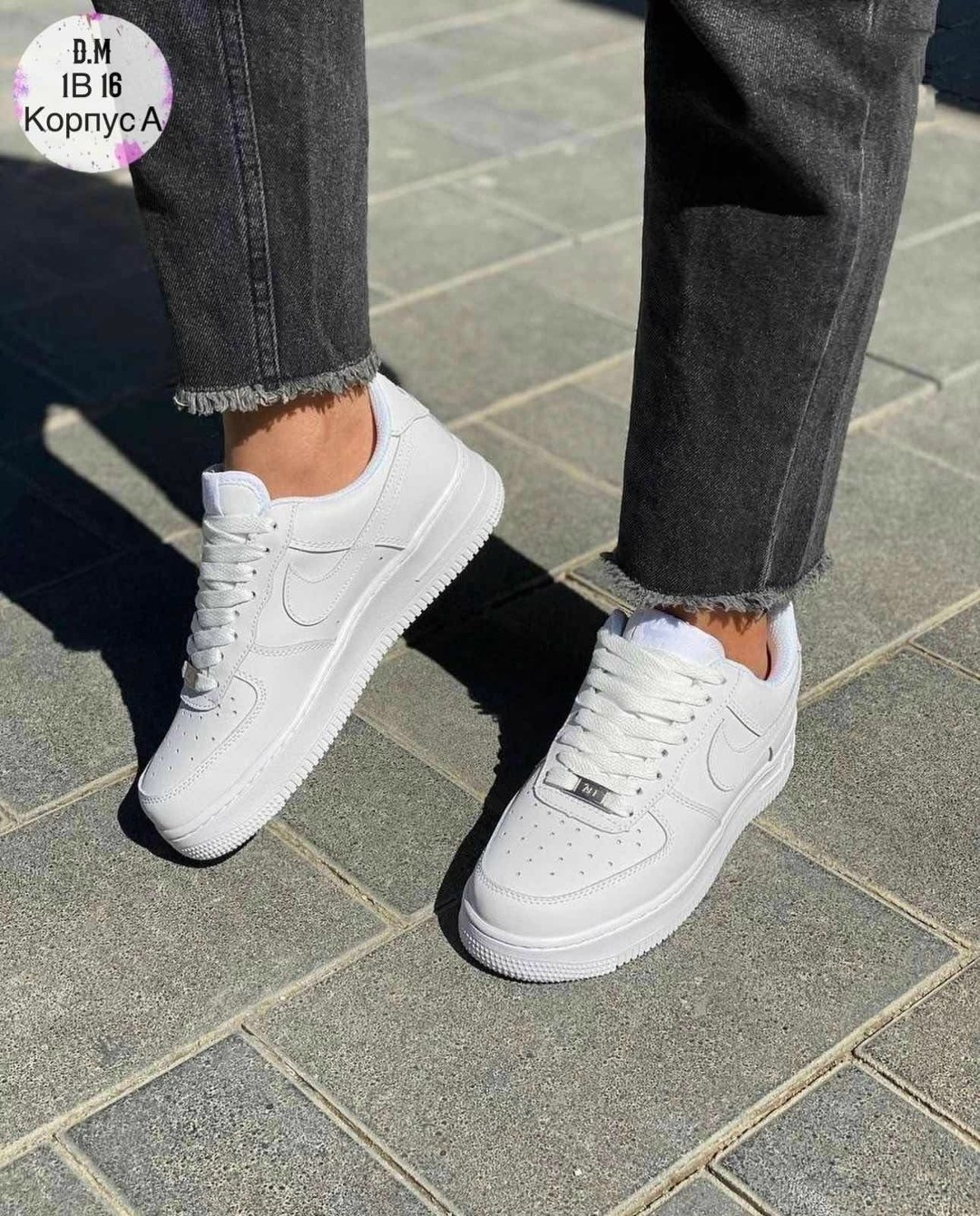 кроссовки белые nike air force 1,кроссовки женские air force nike,кроссовки air force 1 nike,кроссовки женские nike air force 1,белые кроссовки найк