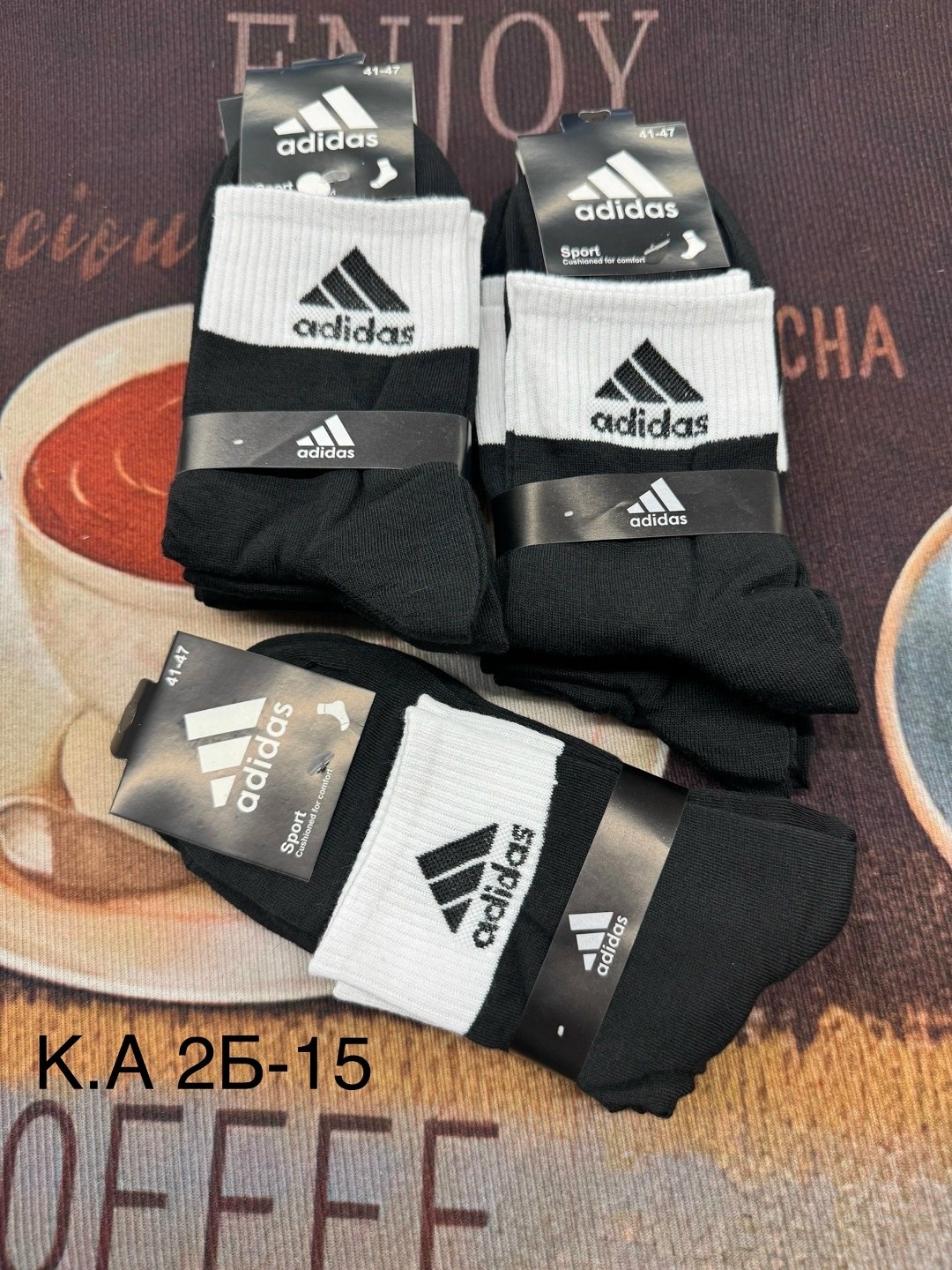 носки мужские,комплект носков adidas,носки мужские адидас 10 пар набор,носки adidas набор спортивных носков адидас,комплект носки мужские