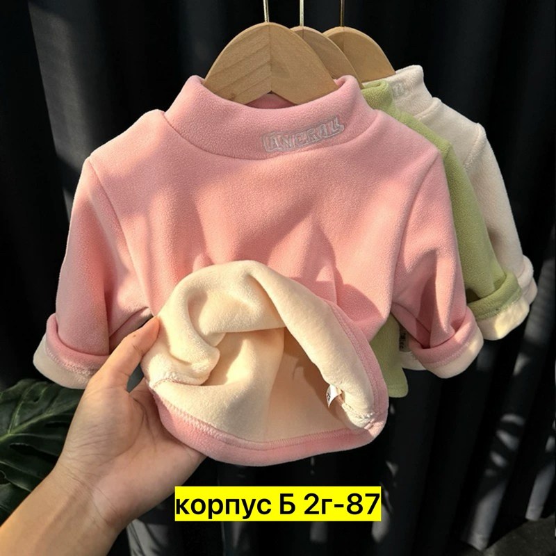 теплая кофта,флисовая кофта,флисовая водолазка,детский свитер,свитер для девочек