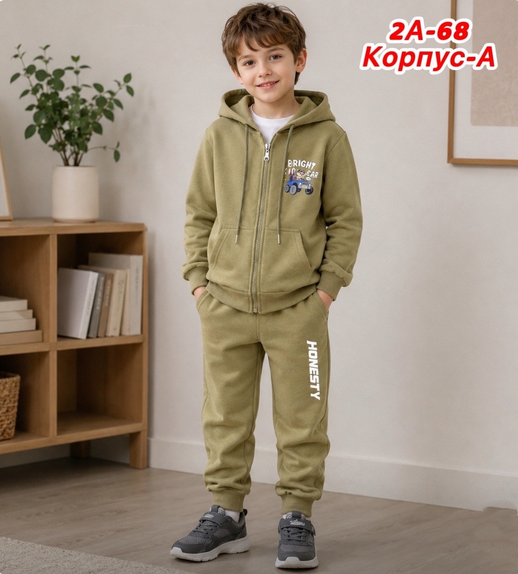 костюм спортивный мальчикам,детский спортивный костюм для мальчика,спортивный костюм для мальчика подростка,костюм детский спортивный,спортивный костюм для мальчика подростка детский