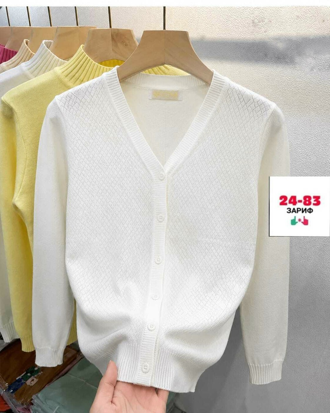 кардиган женский,кардиган,кофта женская,кардиган кофта,женский вязаный кардиган