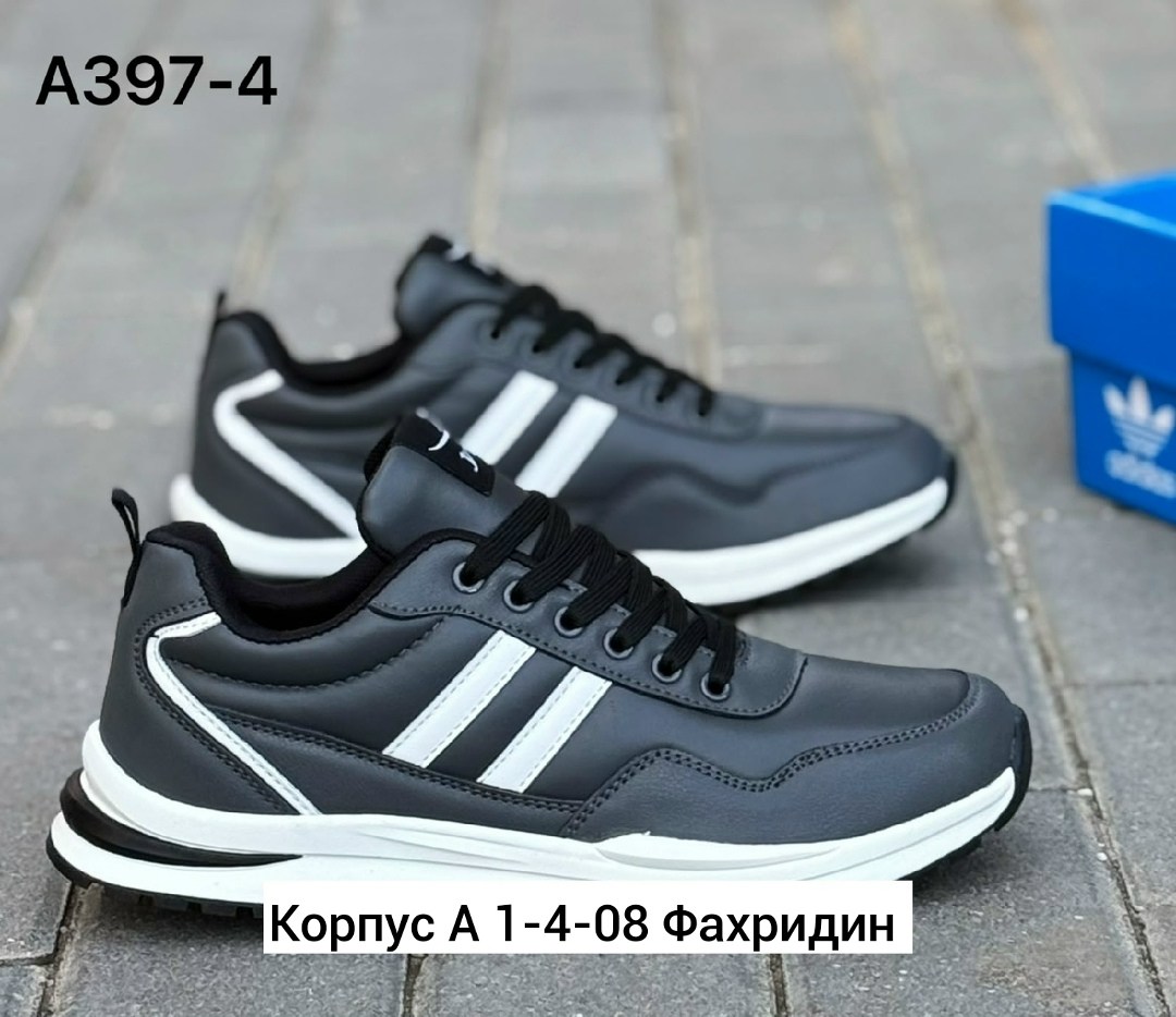 мужские кроссовки,,кроссовки мужские повседневные,кроссовки мужские adidas,мужская  кроссовки