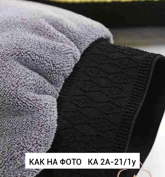перчатка для мойки автомобиля,варежка из микрофибры для мытья автомобиля,варежка для мытья авто,микрофибра для авто,варежка для мытья автомобиля