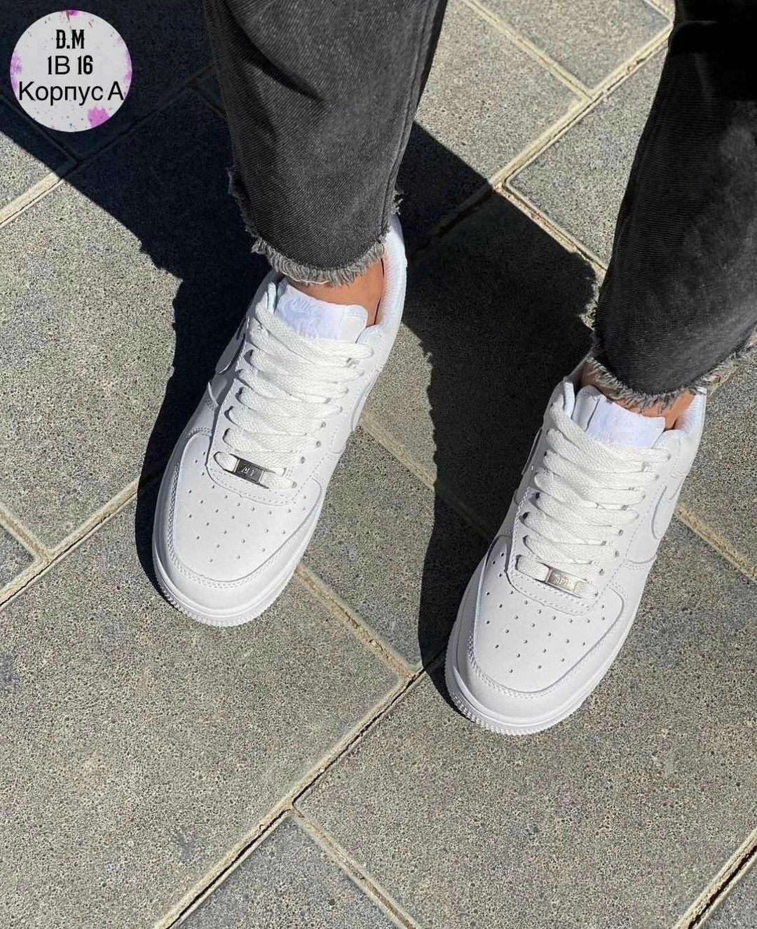 кроссовки белые nike air force 1,кроссовки женские air force nike,кроссовки air force 1 nike,кроссовки женские nike air force 1,белые кроссовки найк