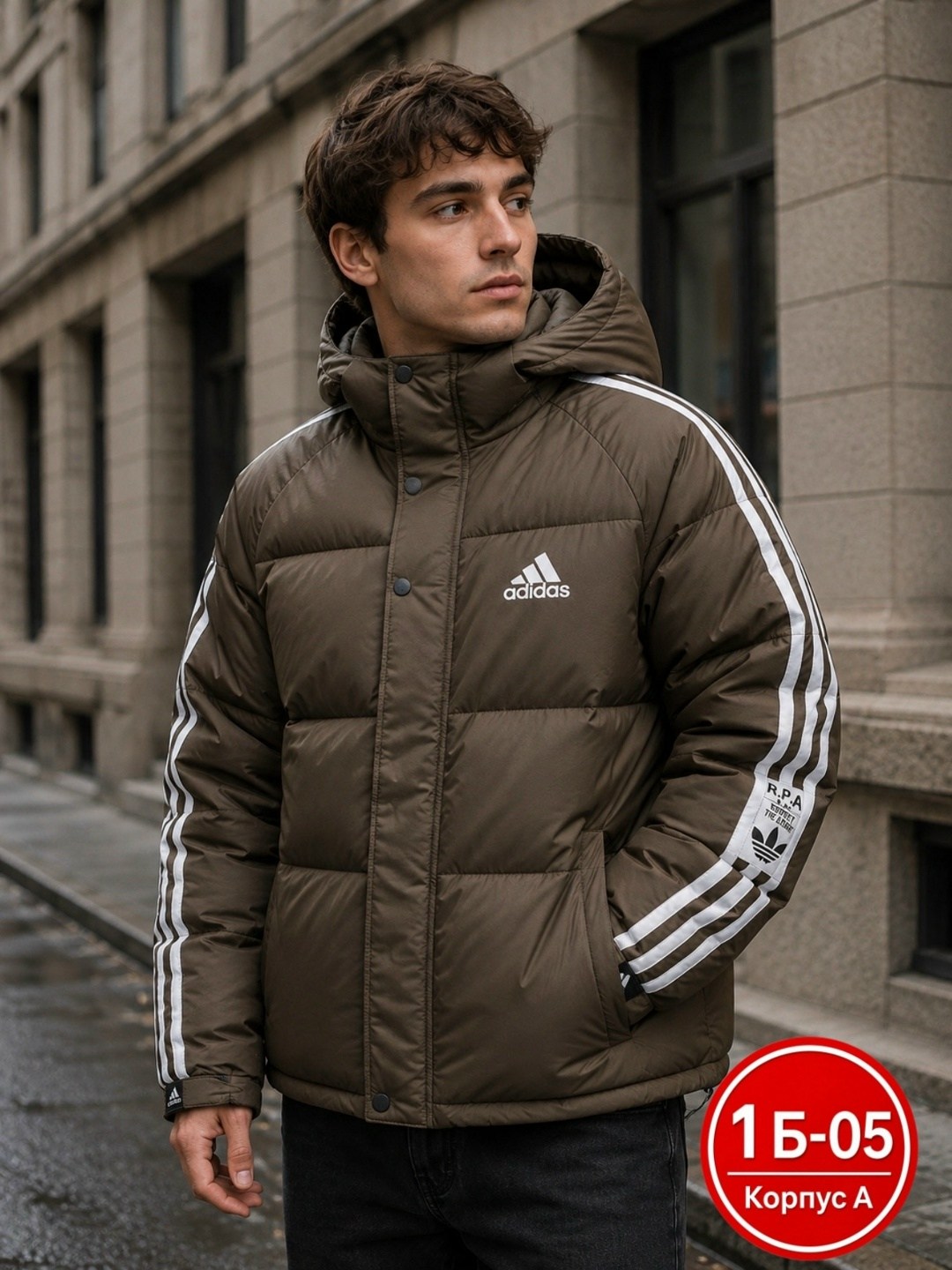 куртка зимний adidas,куртка мужская зимняя adidas,куртка adidas,пуховик adidas,куртка мужская adidas