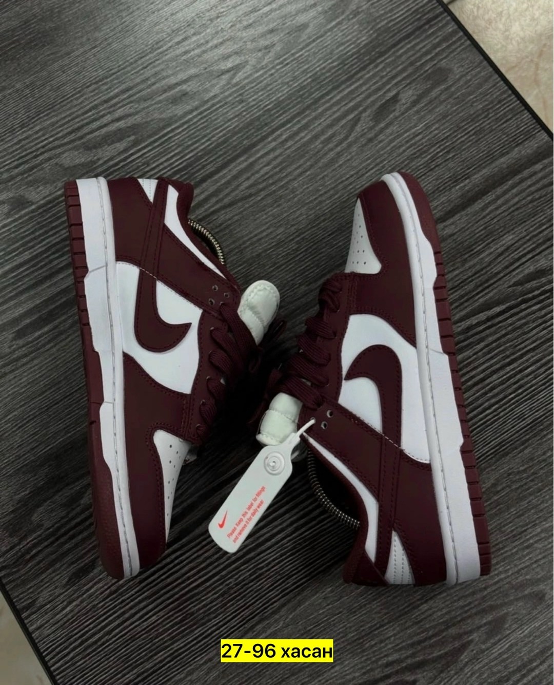 кроссовки nike sb dunk low,кроссовки,кроссовки nike dunk low,кроссовки мужские,бордовые кроссовки