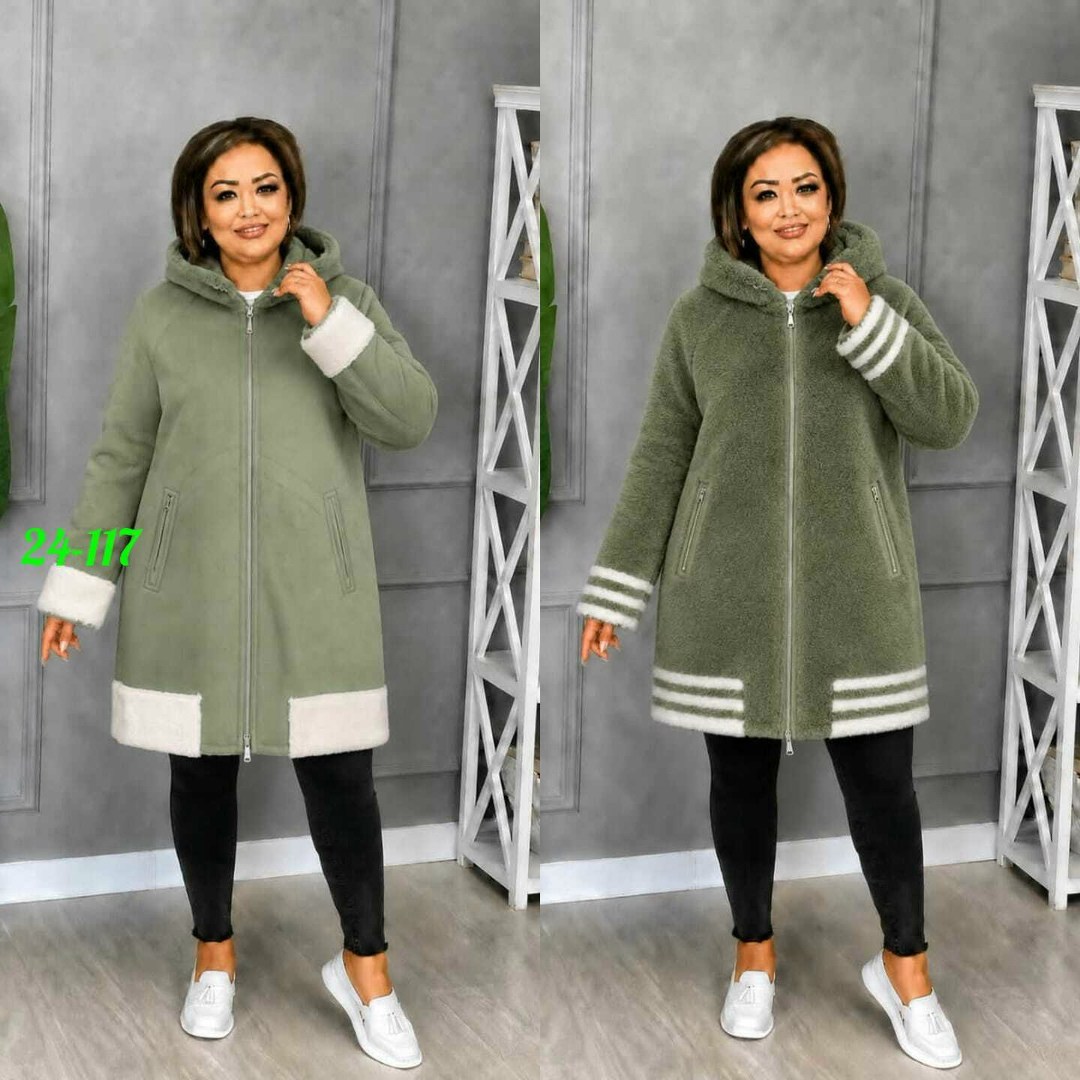 куртка женская,куртка демисезонная,кардиган альпака,двухсторонняя куртка,кардиган