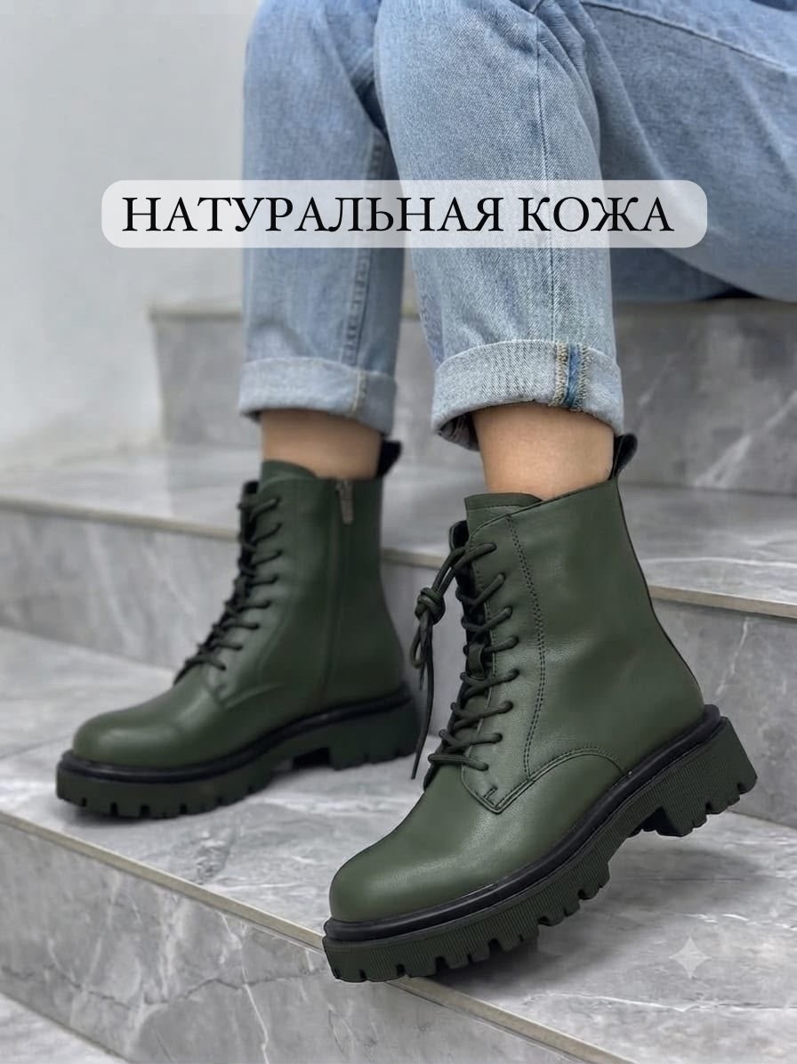 ,ботинки,ботинки женские,ботинки зимние женские натуральная кожа,ботинки зимние из натуральной кожи на