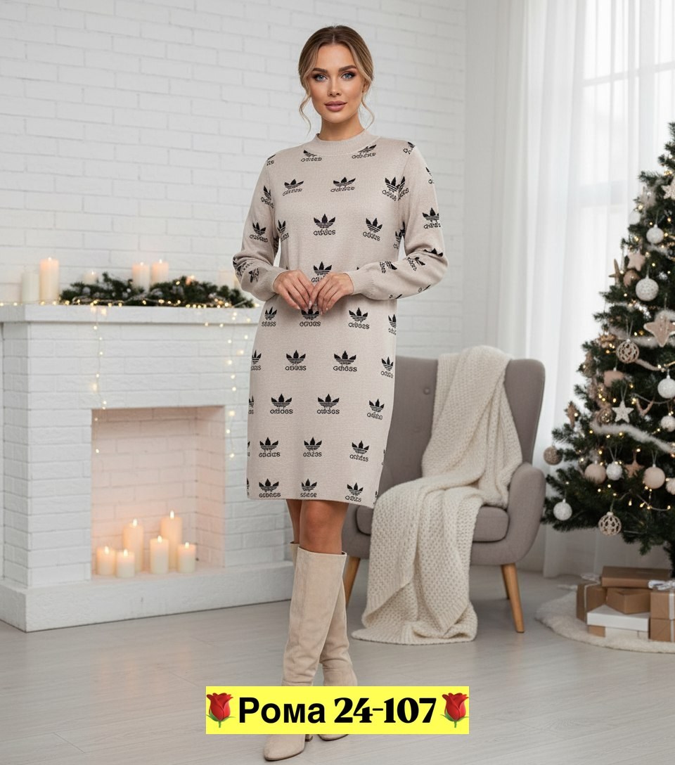 платье туника,платье женское,платье теплое,модное платье,платье женское вязаное